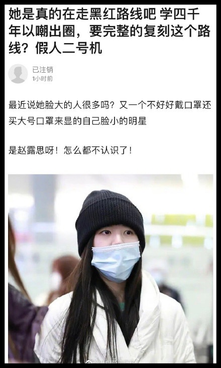 zhaolusi5.jpg zhaolusi5.jpg