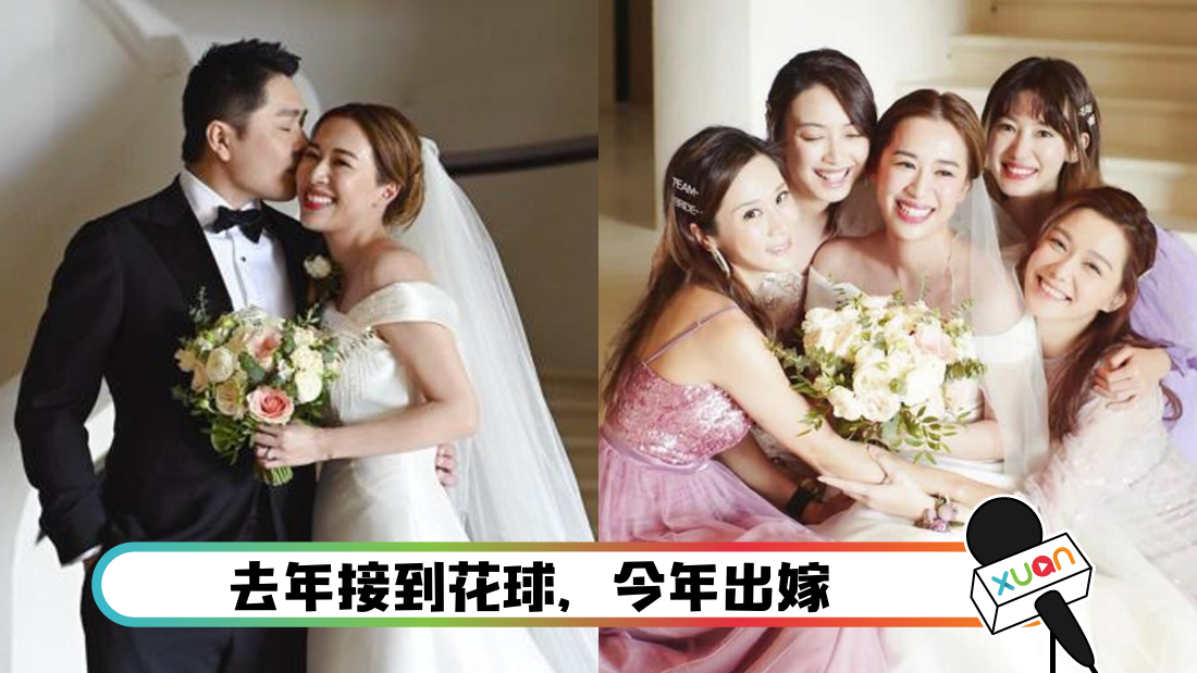 cenxingxianjiehun_cover.png