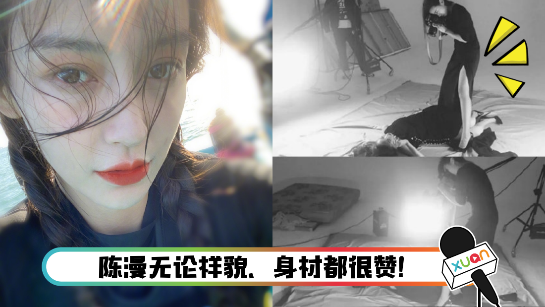 chenmanab_cover.png