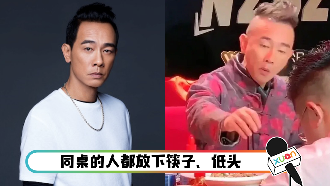 chenxiaochunfancai_cover.png