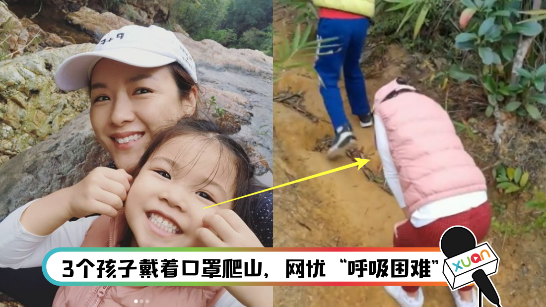 chenyinwei-main.png