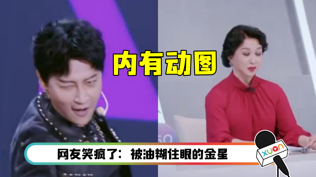 chenzhipeng_main.png