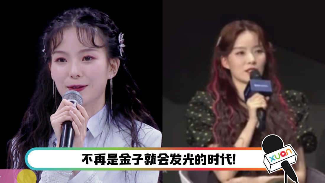 chenzhuoxuan_main.png
