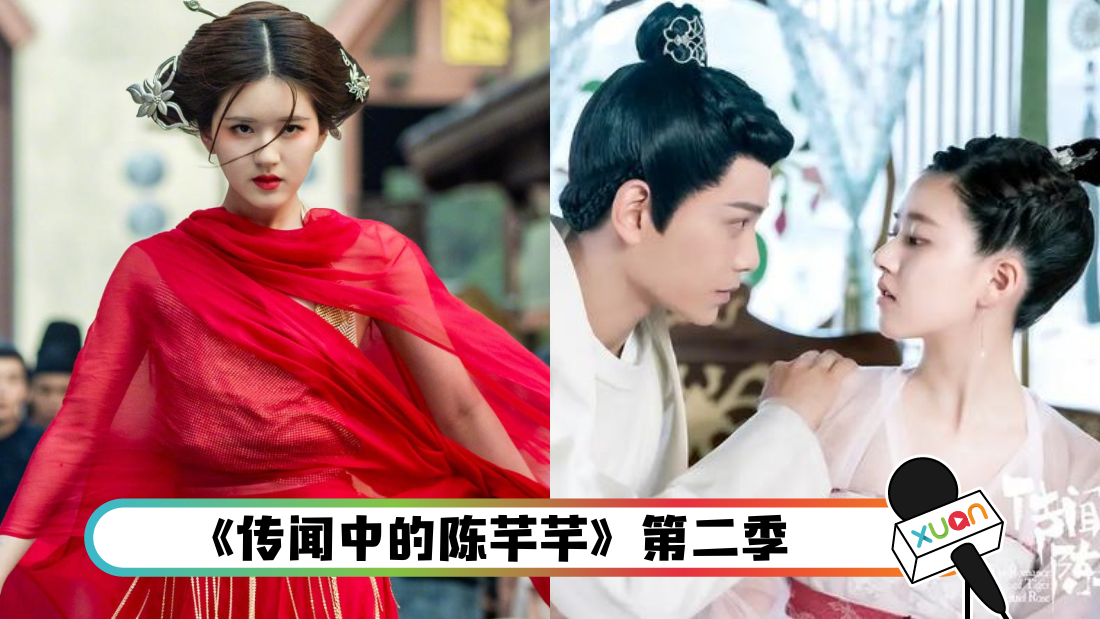 chuanwenzhongdechenqianqian_cover.png