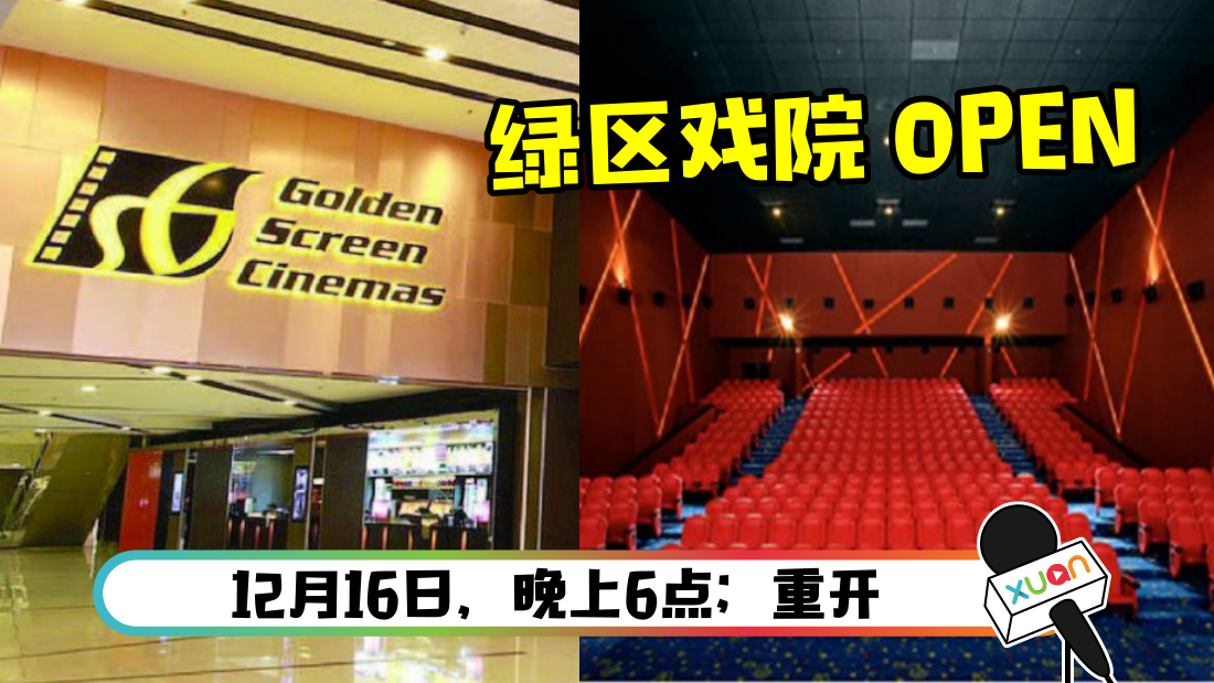 cmcoxiyuan_cover.png