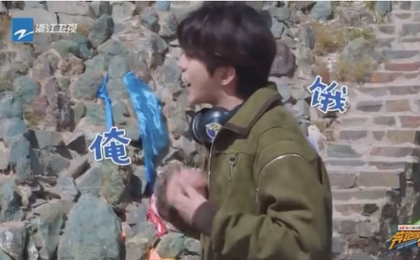 caixukun4.png caixukun4.png