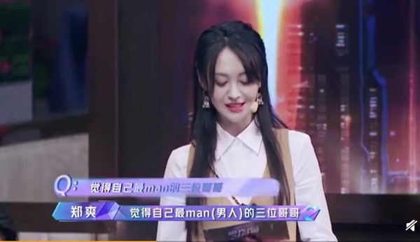zhengshuang1.jpg zhengshuang1.jpg