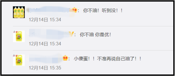 wangdongcheng3.png wangdongcheng3.png