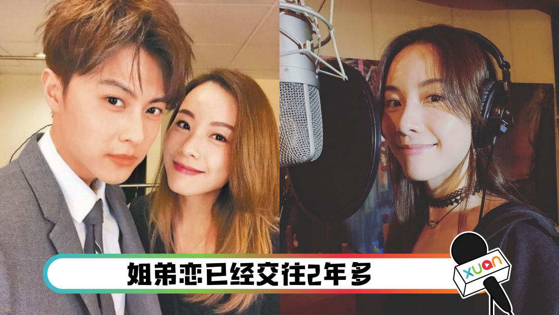denglixinwangzi_cover.png
