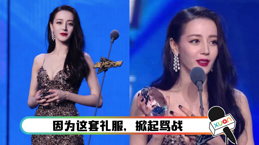dilirebadixiong_cover.png