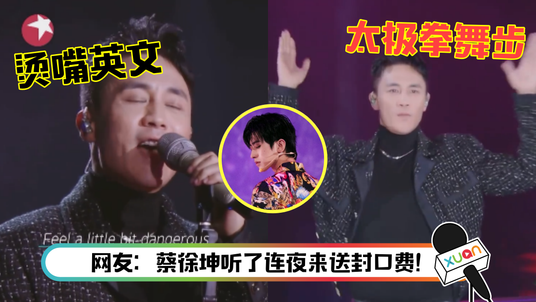 duchun-main.png
