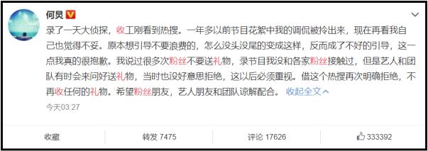 hejiong2.png hejiong2.png