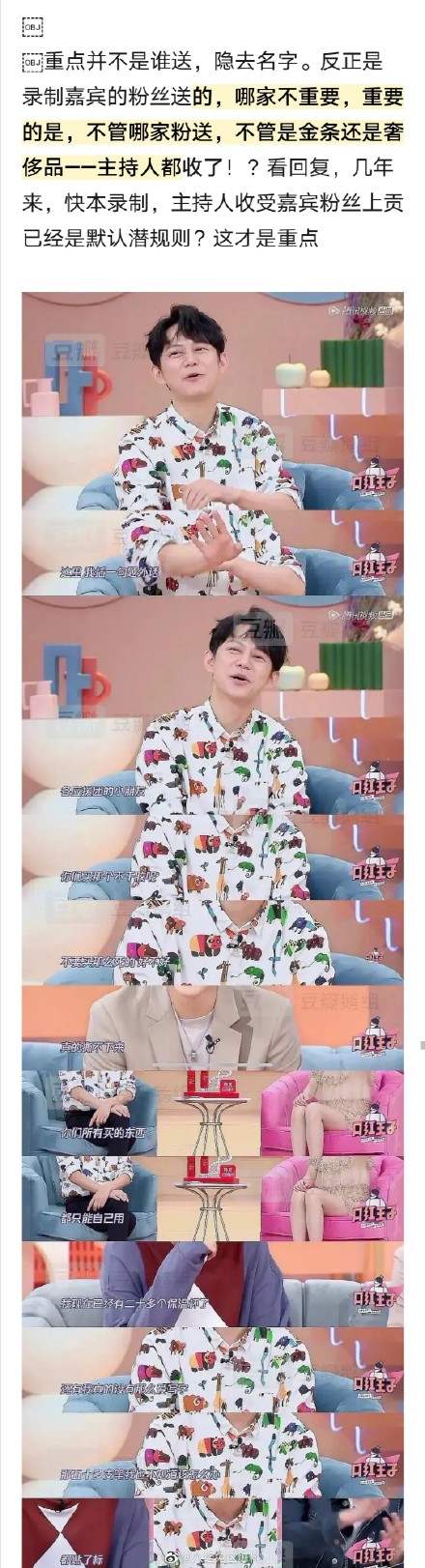 hejiong1.jpg hejiong1.jpg