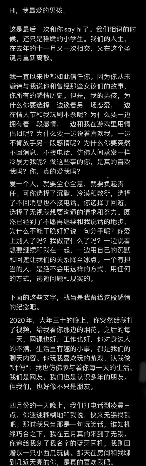 yanxujia8.jpg yanxujia8.jpg