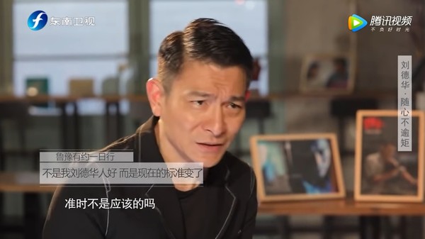 liudehua2.jpg liudehua2.jpg