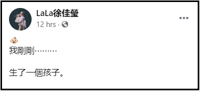 xujiaying2.png xujiaying2.png