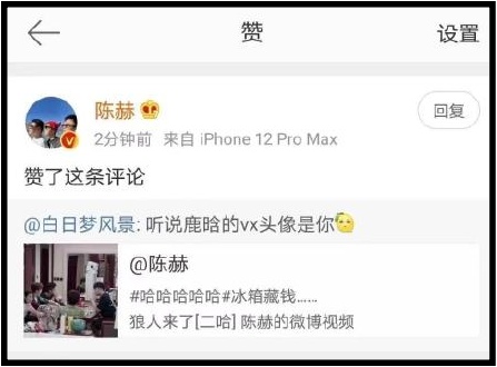 luhan3.jpg luhan3.jpg