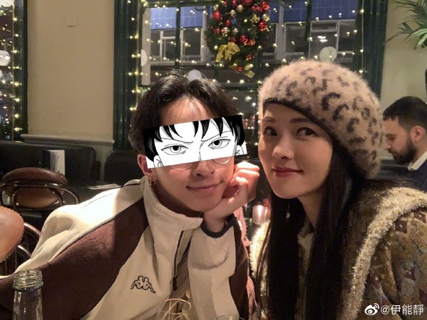 yinnengjing3.jpg yinnengjing3.jpg