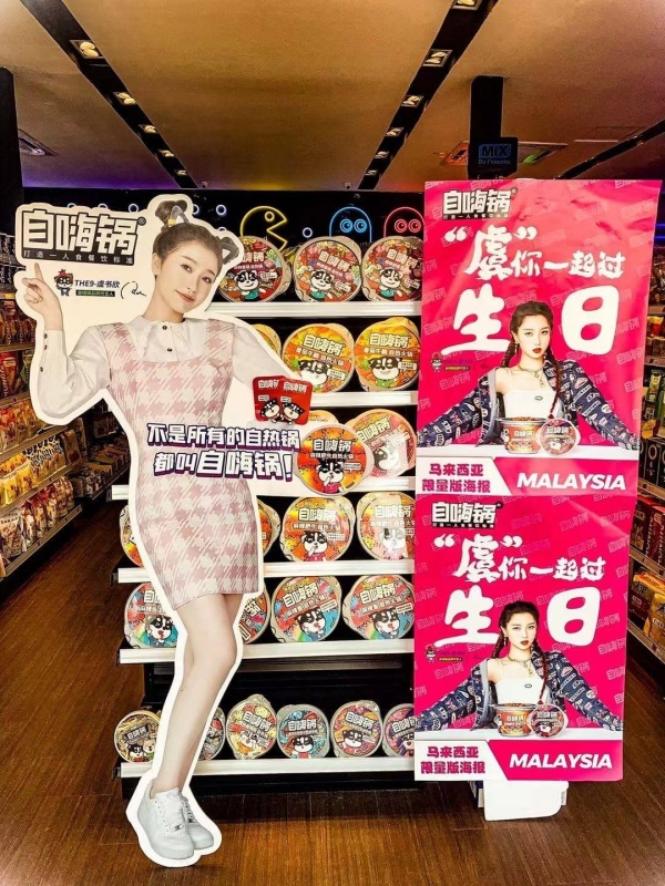 yushuxin3.jpg yushuxin3.jpg