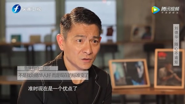 liudehua1.jpg liudehua1.jpg