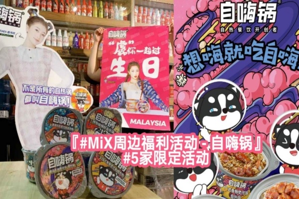 yushuxin1.jpg yushuxin1.jpg