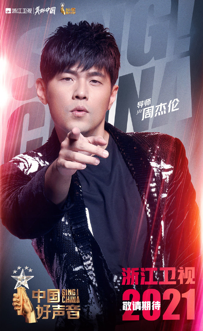 jay1.jpg