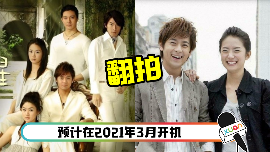 fangyangdexingxingfanpai_cover.png