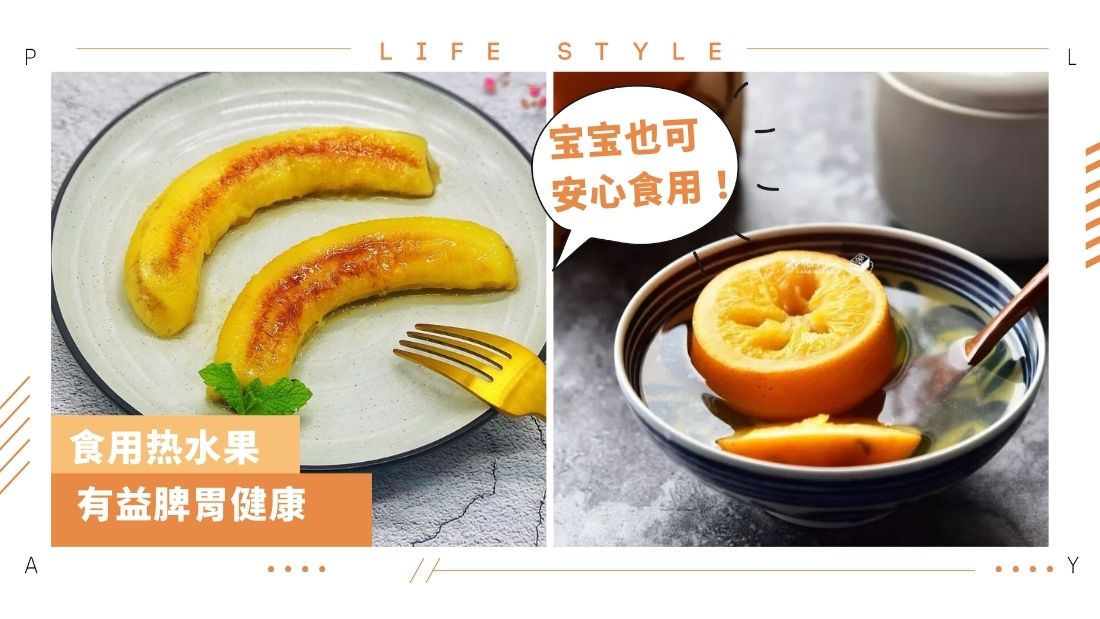 fruits-big.jpg