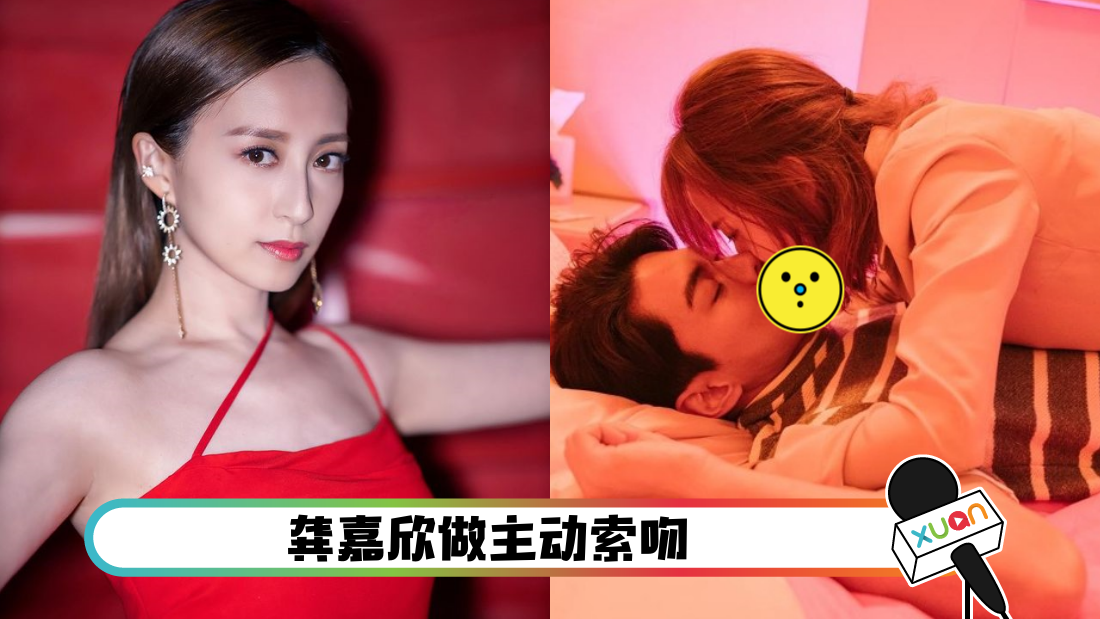 gongjiaxinluotianyu_cover.png