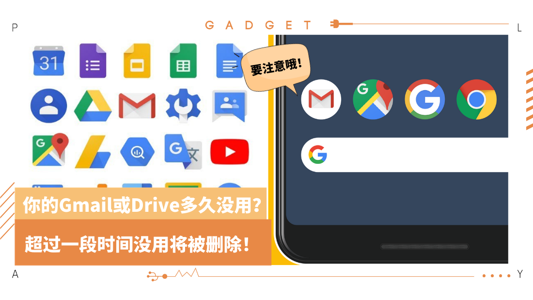 google.png