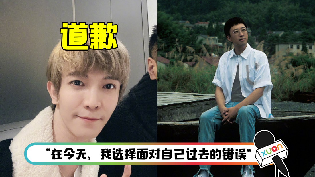 guojingming_main.png