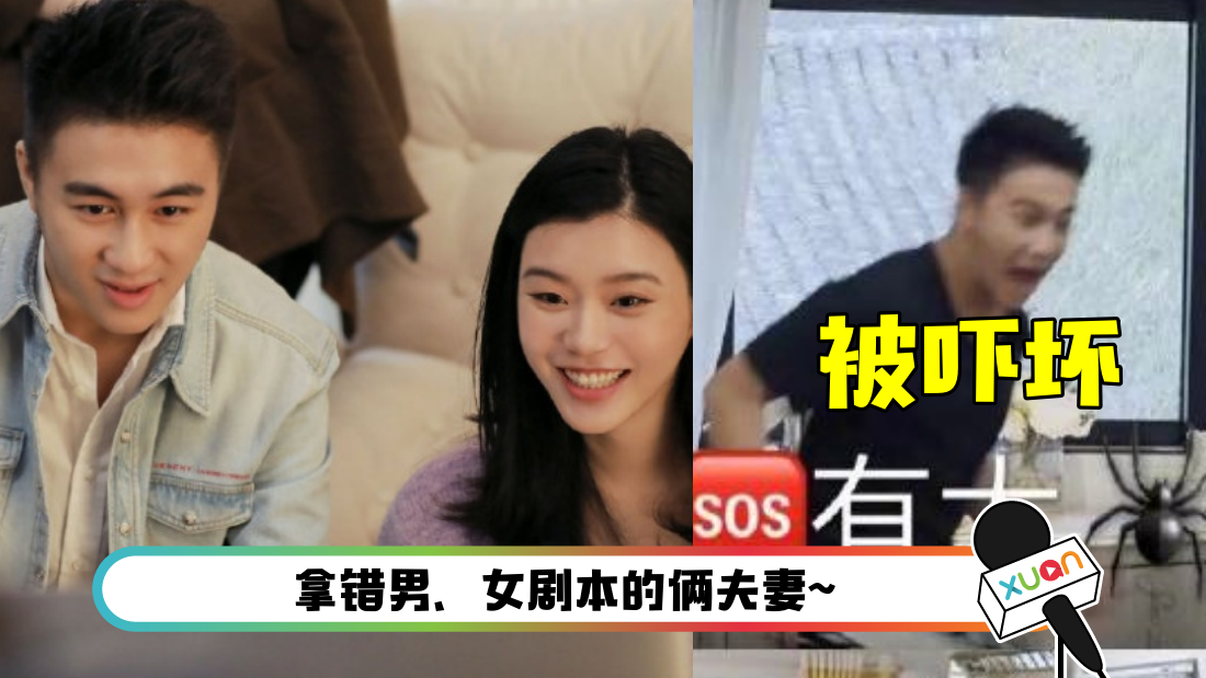 heyoujunximengyao_main.png