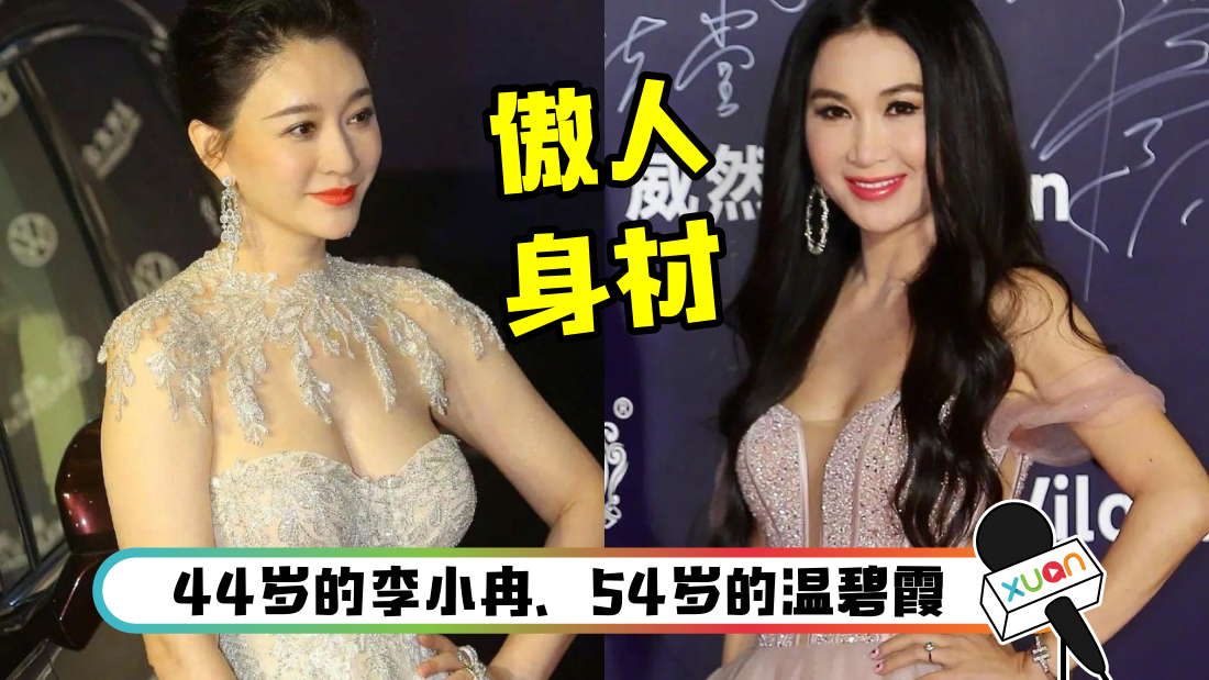 huadingjianghongtan_cover.png