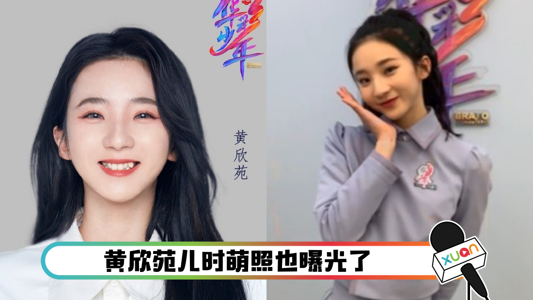 huangxinyuanzhifu_cover.png