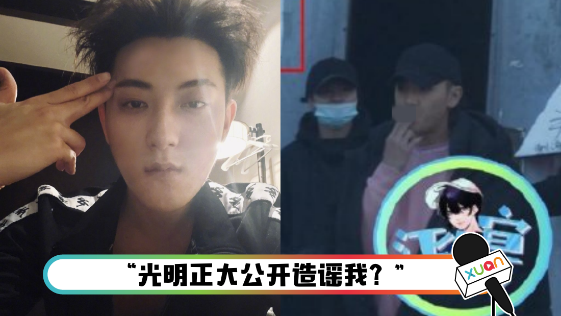 huangzitaochouyan_cover.png