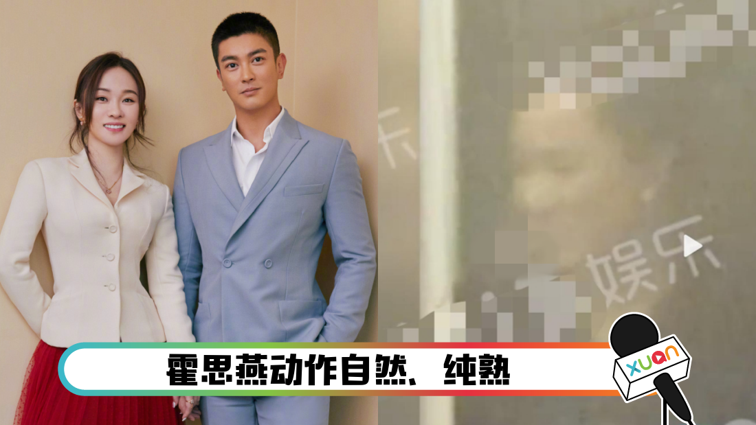 huosiyanchouyan_cover_1.png