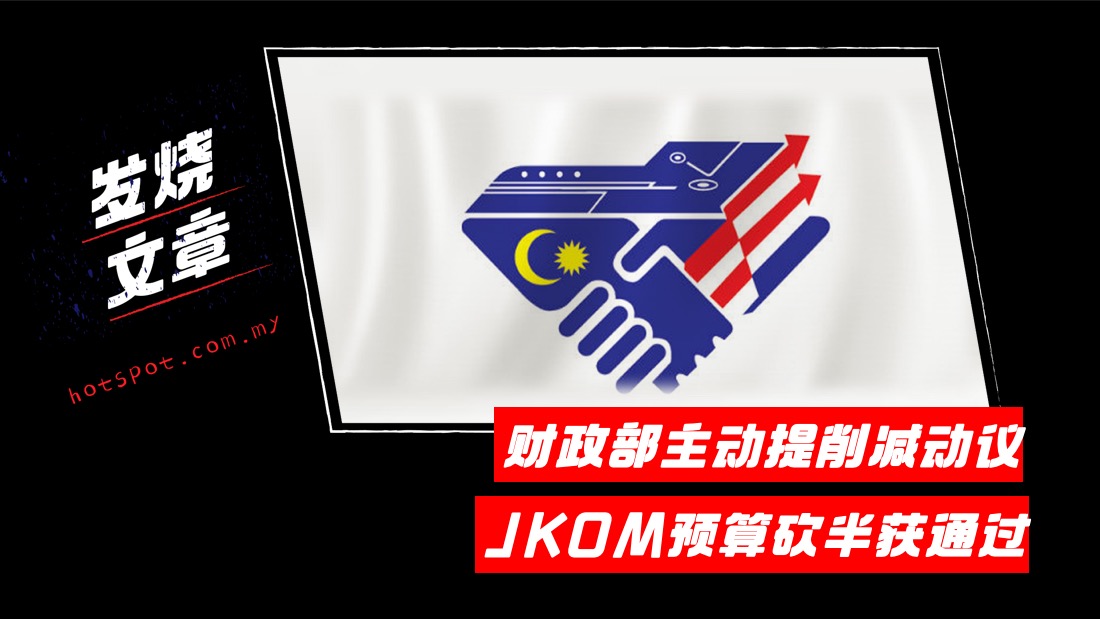 jasa_9.jpg