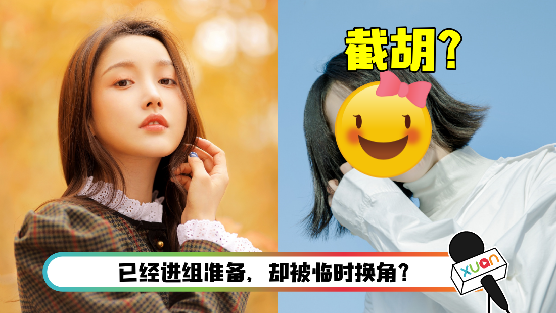 jiangzhenyu_main.png