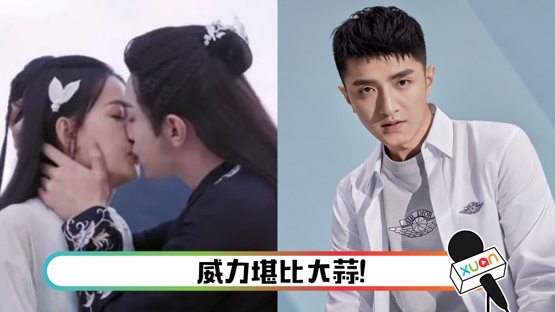 jinhan-main.png