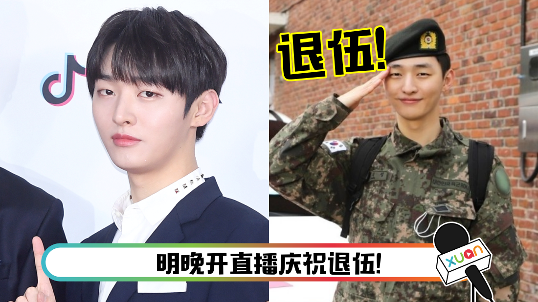 jisung-main.png