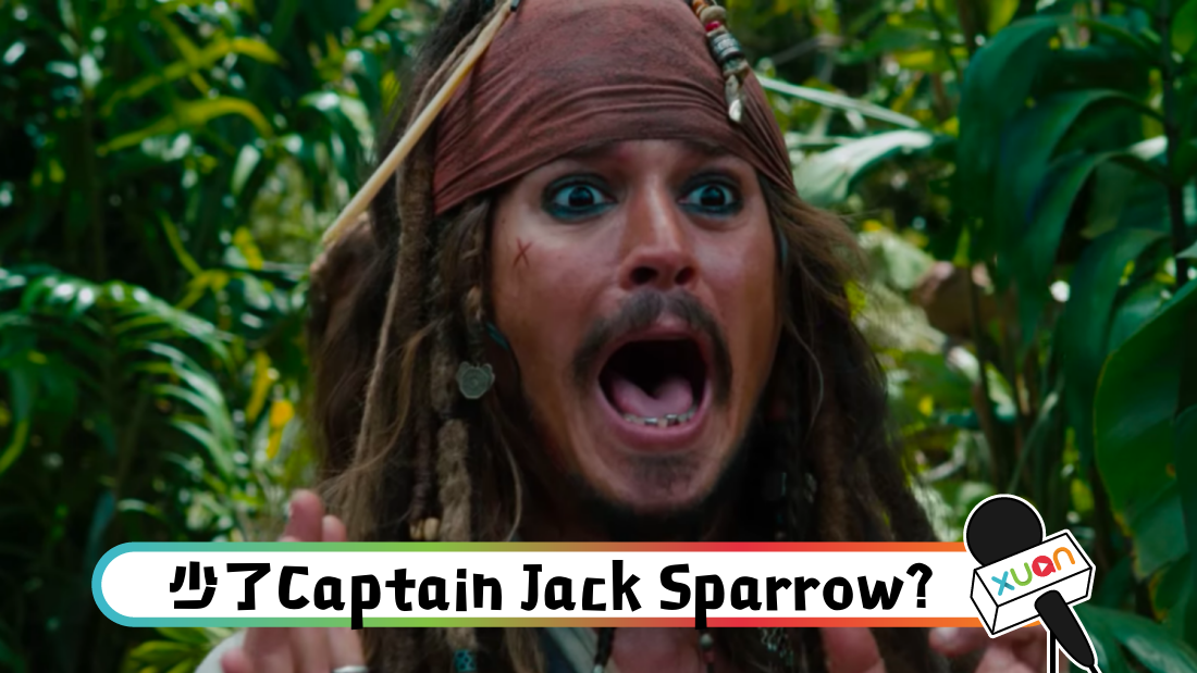 johnnydepp_cover_1.png
