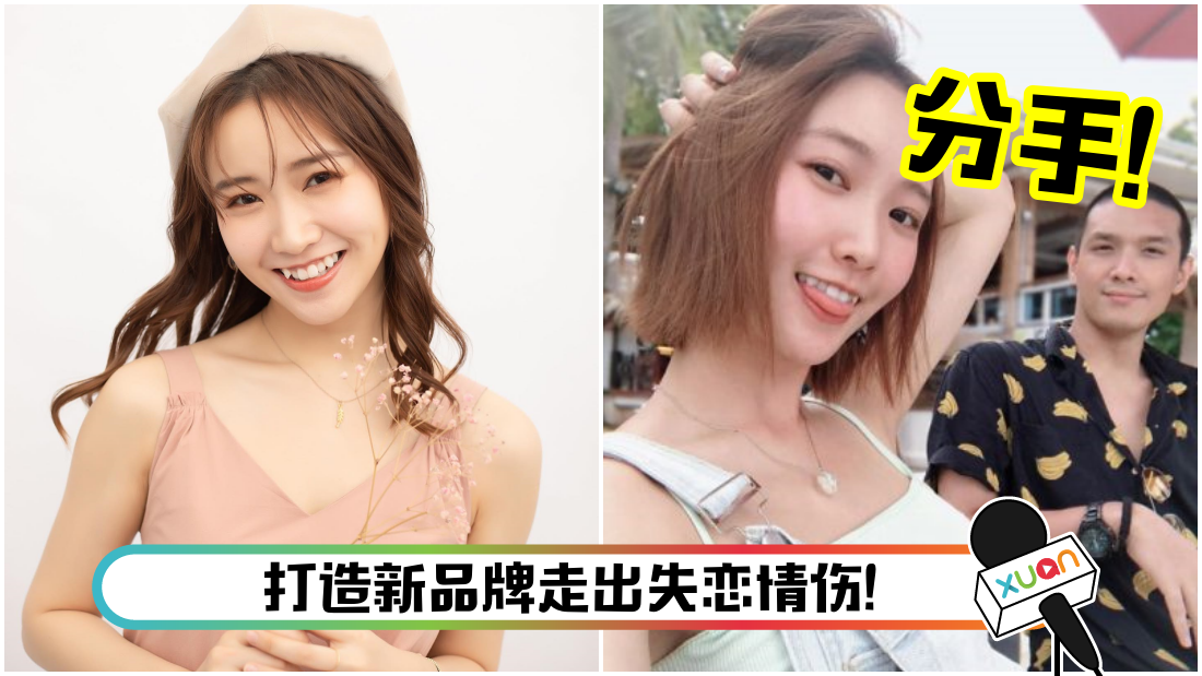 keqing2.png