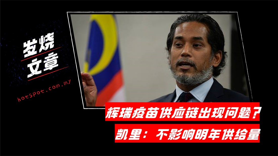 khairy_28.jpg