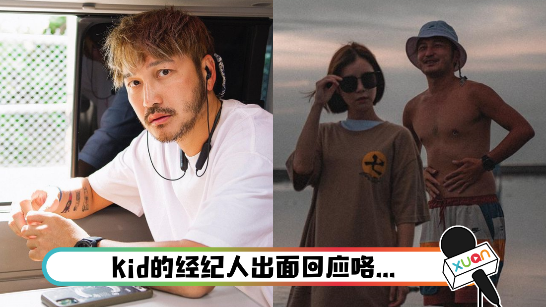 kidlijiaying_cover.png