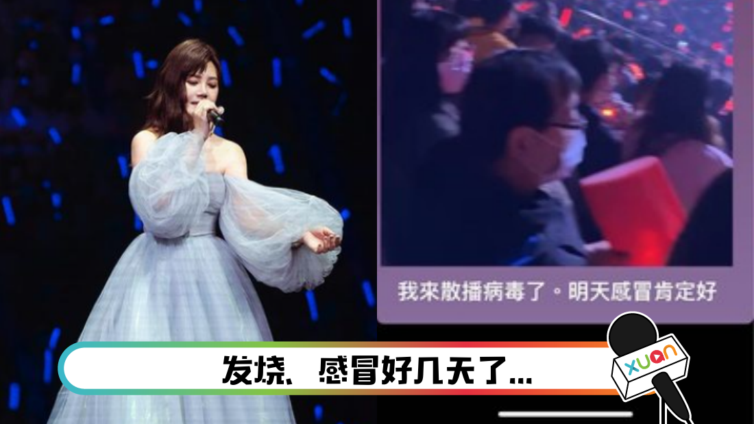 liangjingru-main_1.png