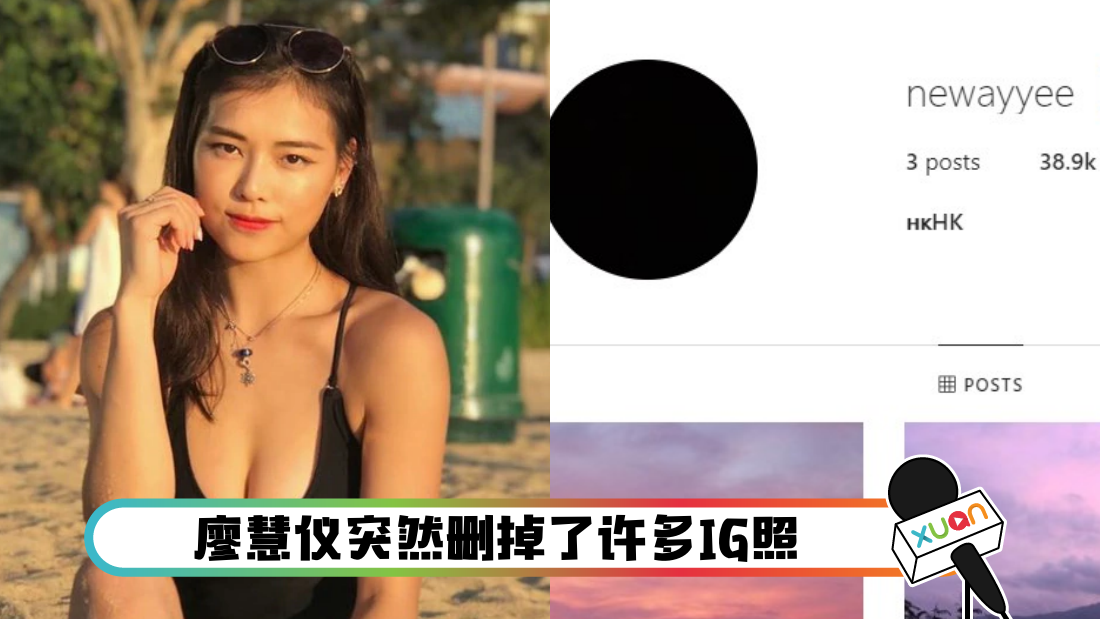 liaohuiyiig_cover.png