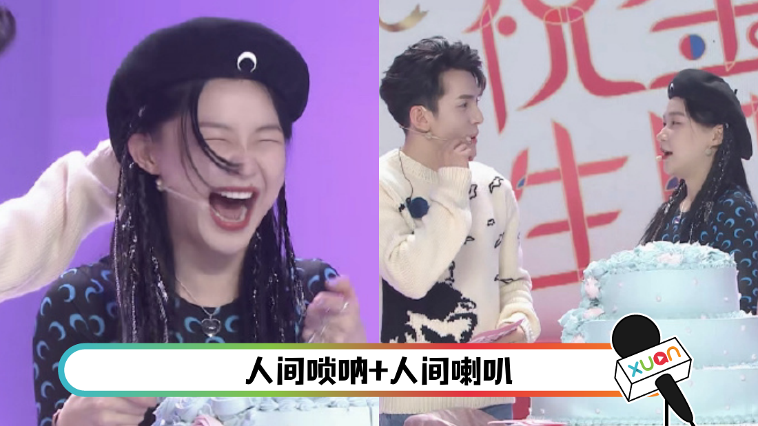 lijiaqi-main.png