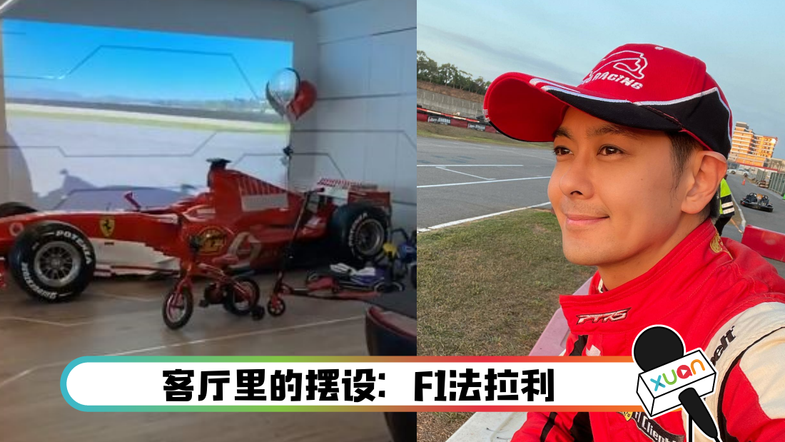 linzhiyingf1_cover.png
