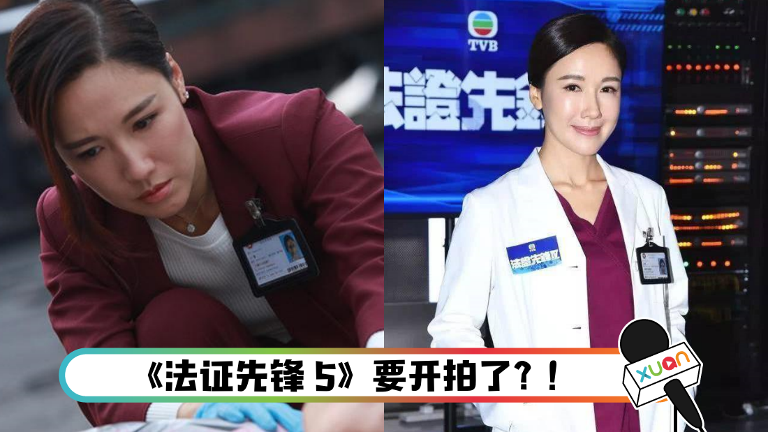 lishihuafazhengxianfeng_cover.png
