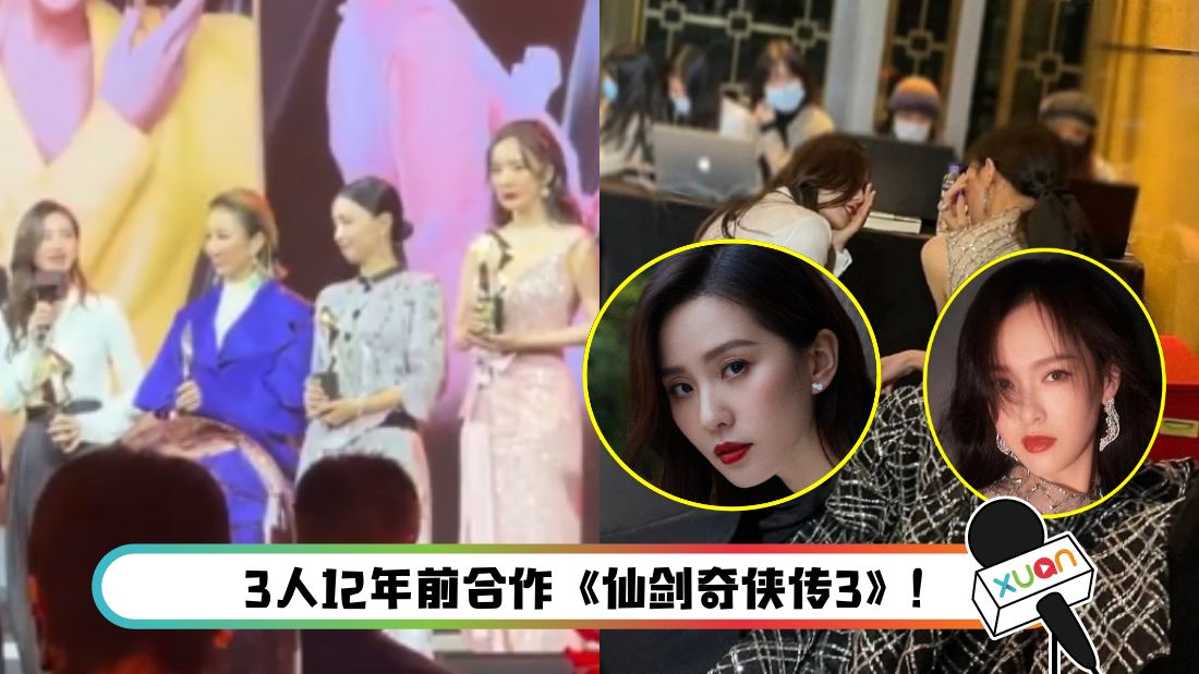liushishiyangmitangyan_main.png